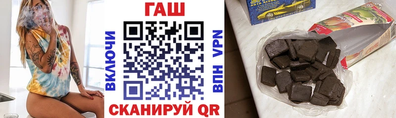 Наркотические вещества Темрюк КОКАИН  Alpha-PVP  Канабис  Псилоцибиновые грибы  МЕФ 