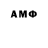 Amphetamine VHQ Dbjs Dibil