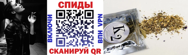 БУТИРАТ 1.4BDO  Темрюк 