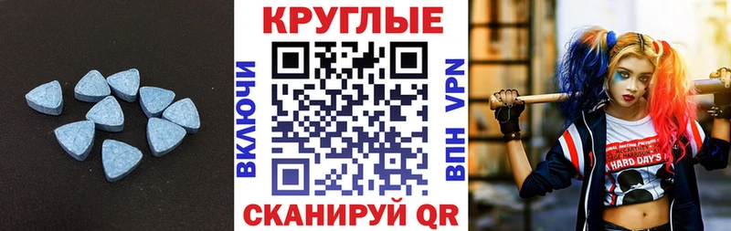 Экстази louis Vuitton  hydra ТОР  Темрюк 