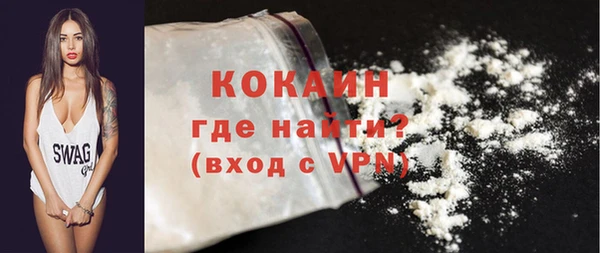 ГАЛЛЮЦИНОГЕННЫЕ ГРИБЫ Магадан