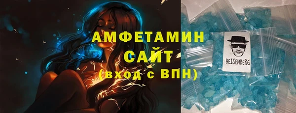 марки nbome Лиски