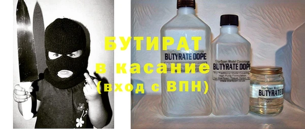 MDMA Premium VHQ Лихославль
