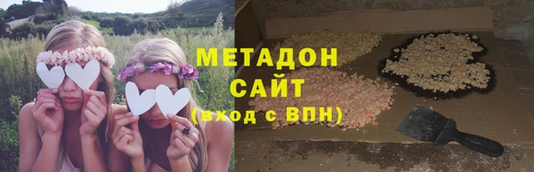 Альфа ПВП Теберда