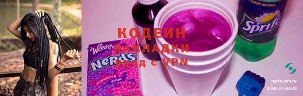 MDMA Premium VHQ Лихославль