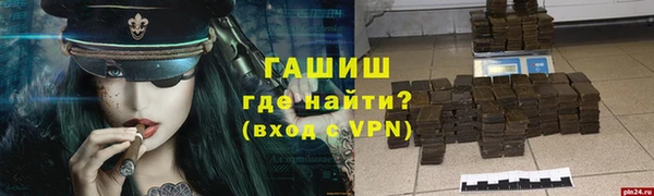 кокс Майский