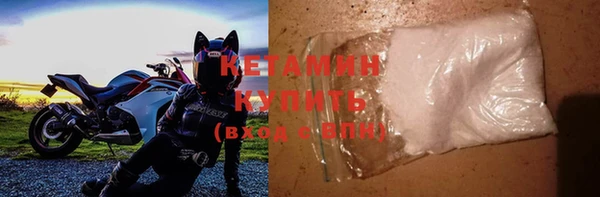 MDMA Premium VHQ Лихославль