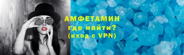 ГАЛЛЮЦИНОГЕННЫЕ ГРИБЫ Магадан