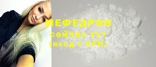 ГАЛЛЮЦИНОГЕННЫЕ ГРИБЫ Магадан