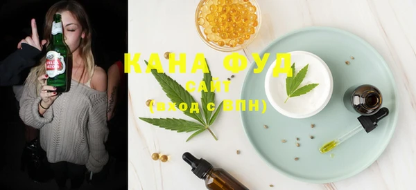 MDMA Premium VHQ Лихославль
