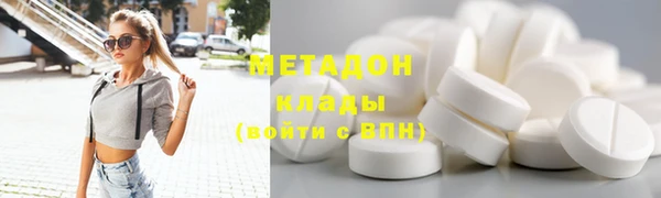 марки nbome Лиски