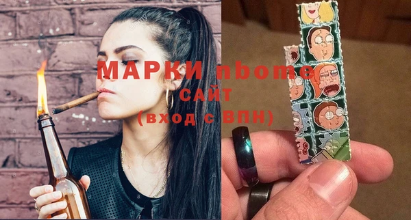 MDMA Premium VHQ Лихославль
