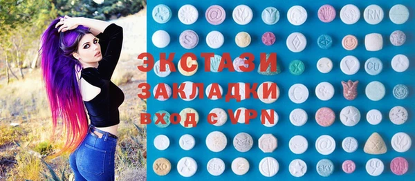 кокс Майский