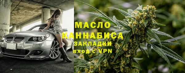 ГАЛЛЮЦИНОГЕННЫЕ ГРИБЫ Магадан