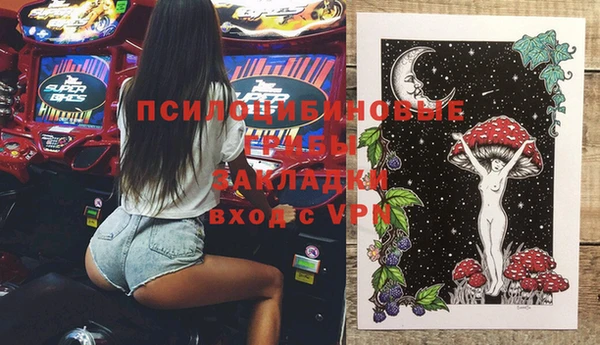 кокс Майский