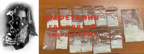 MDMA Premium VHQ Лихославль