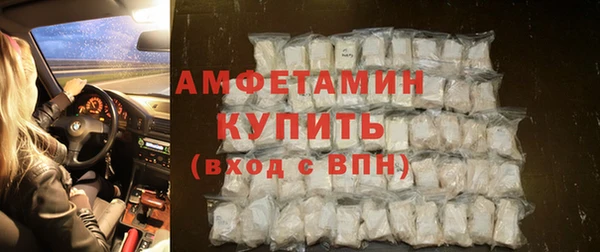 кокс Майский