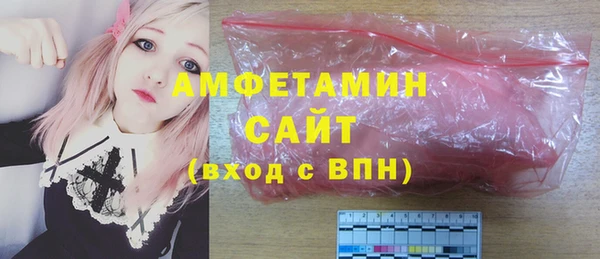 марки nbome Лиски