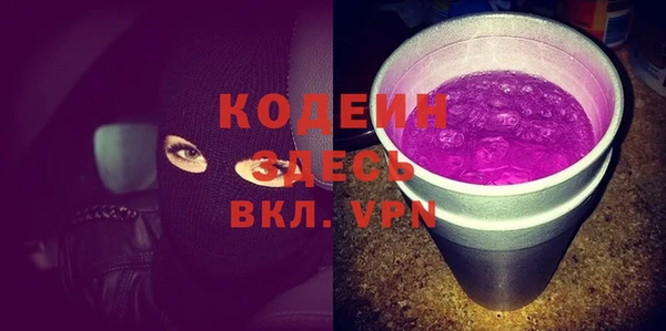 крисы Ладушкин