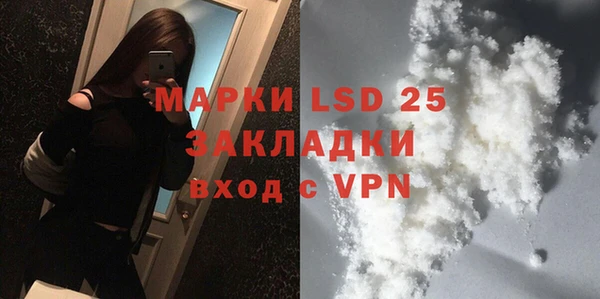 кокс Майский