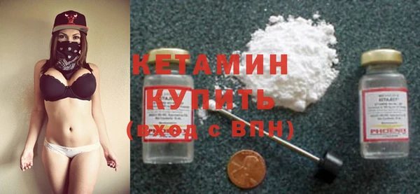 ГАЛЛЮЦИНОГЕННЫЕ ГРИБЫ Магадан