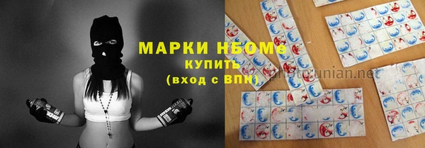 кокс Майский
