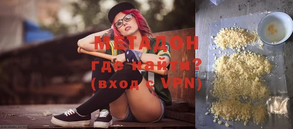 марки nbome Лиски