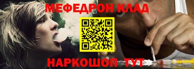 ГАЛЛЮЦИНОГЕННЫЕ ГРИБЫ Балаково