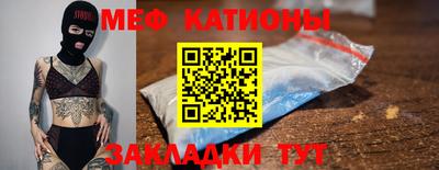 MDMA Балашиха