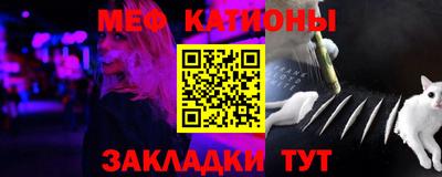 MDMA Балашиха