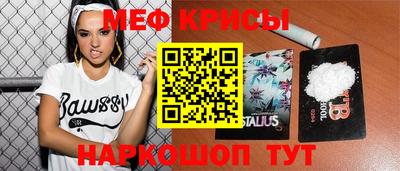 MDMA Балашиха