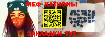 MDMA Балашиха