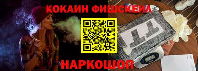 ГАЛЛЮЦИНОГЕННЫЕ ГРИБЫ Балаково