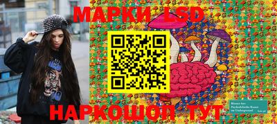 MDMA Балашиха