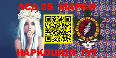 MDMA Балашиха