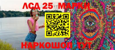 MDMA Балашиха