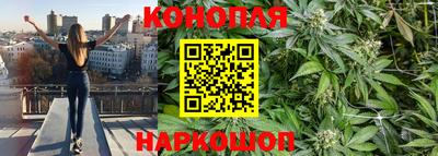 MDMA Балашиха