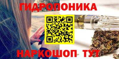 марки lsd Балахна