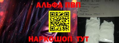 марки lsd Балахна