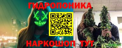 MDMA Балашиха