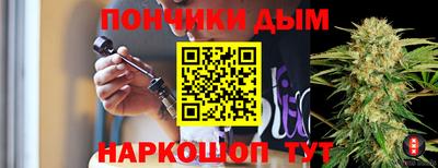 марки lsd Балахна