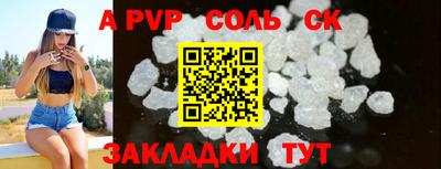 MDMA Балашиха