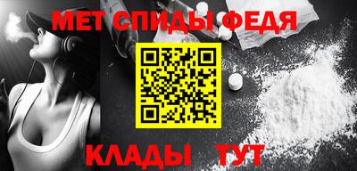 ГАЛЛЮЦИНОГЕННЫЕ ГРИБЫ Балаково