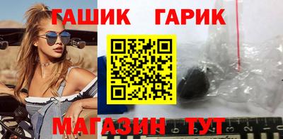 марки lsd Балахна