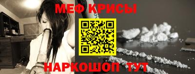 ГАЛЛЮЦИНОГЕННЫЕ ГРИБЫ Балаково